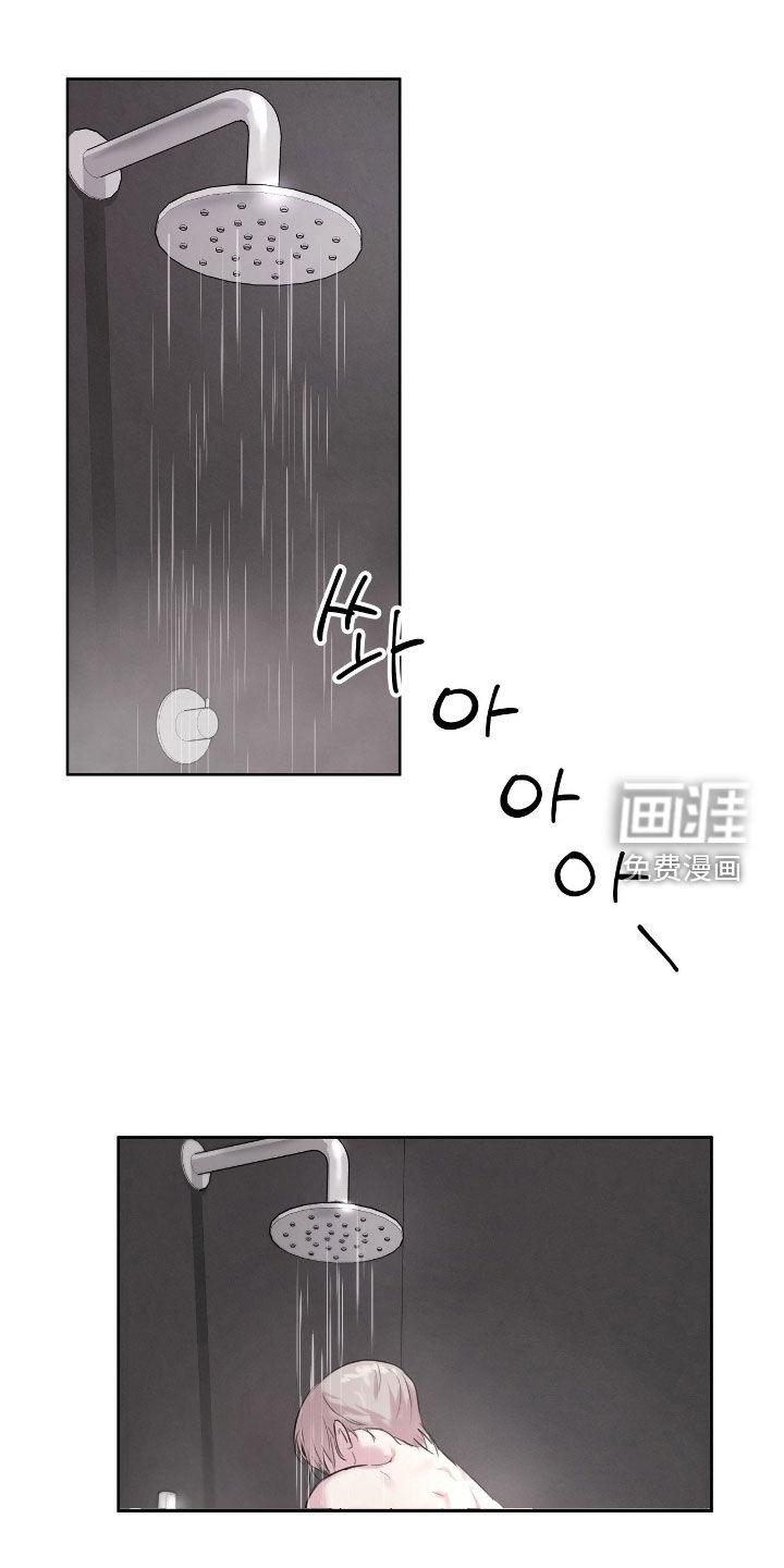 第27话0