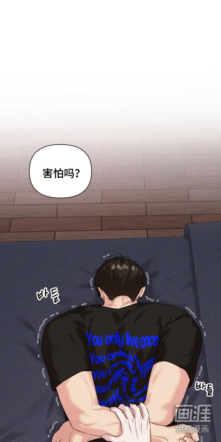 第26话1