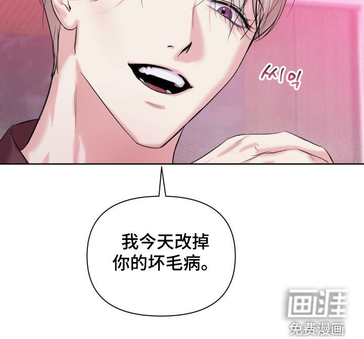 第26话20