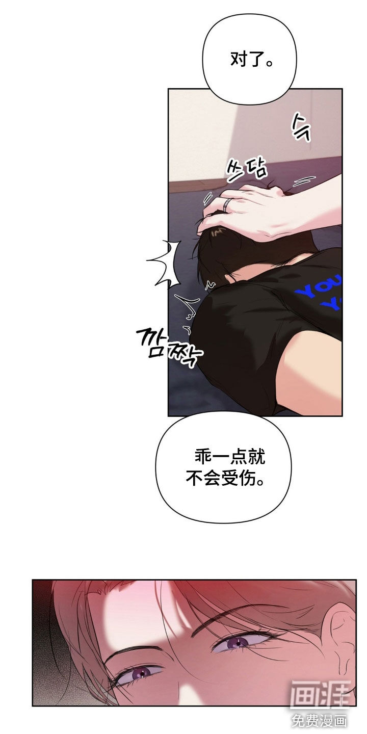 第26话0