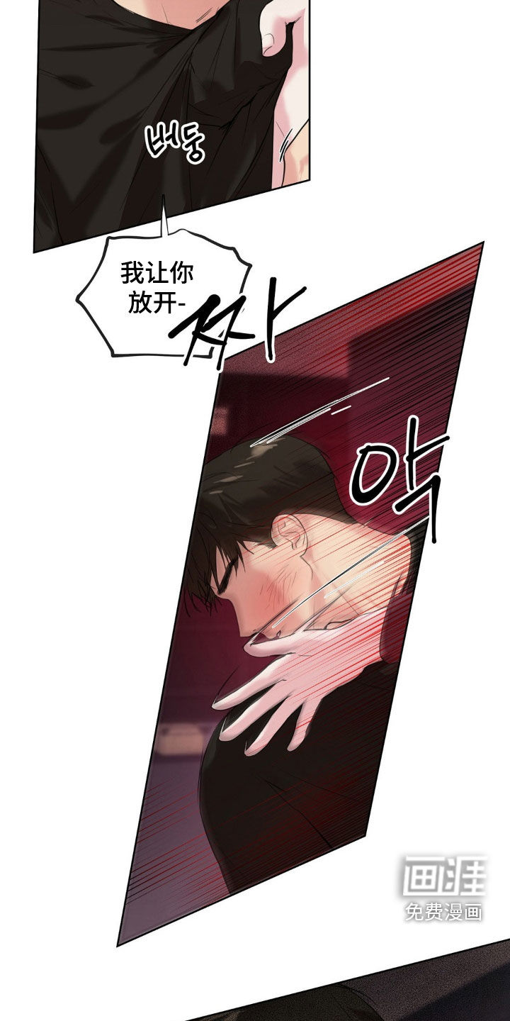 第25话10