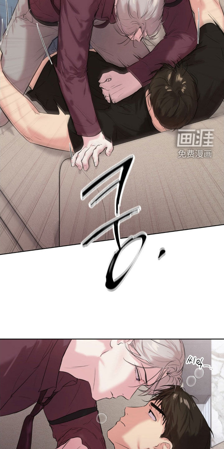 第24话4