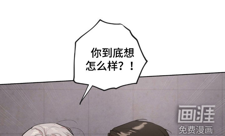 第24话13