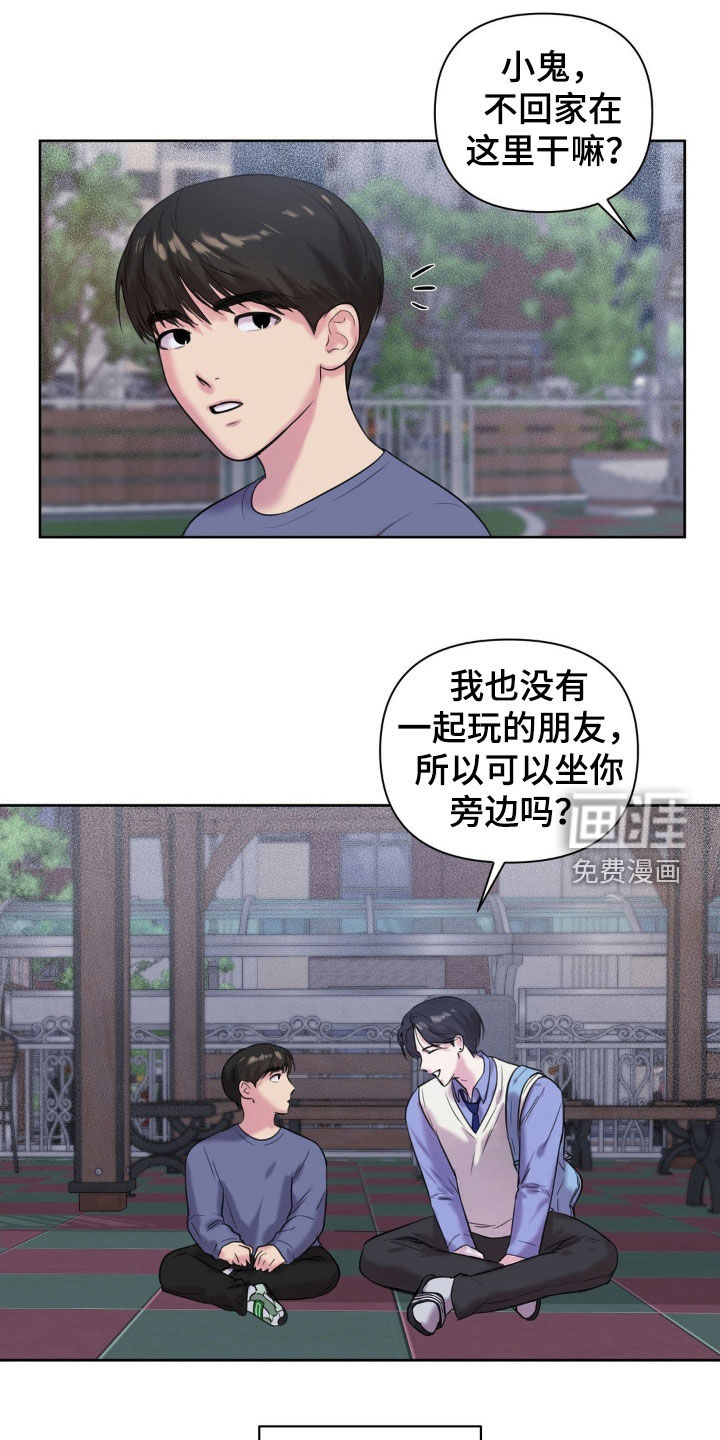 第22话0