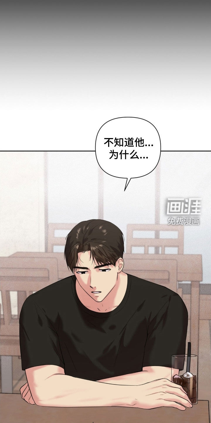 第21话13