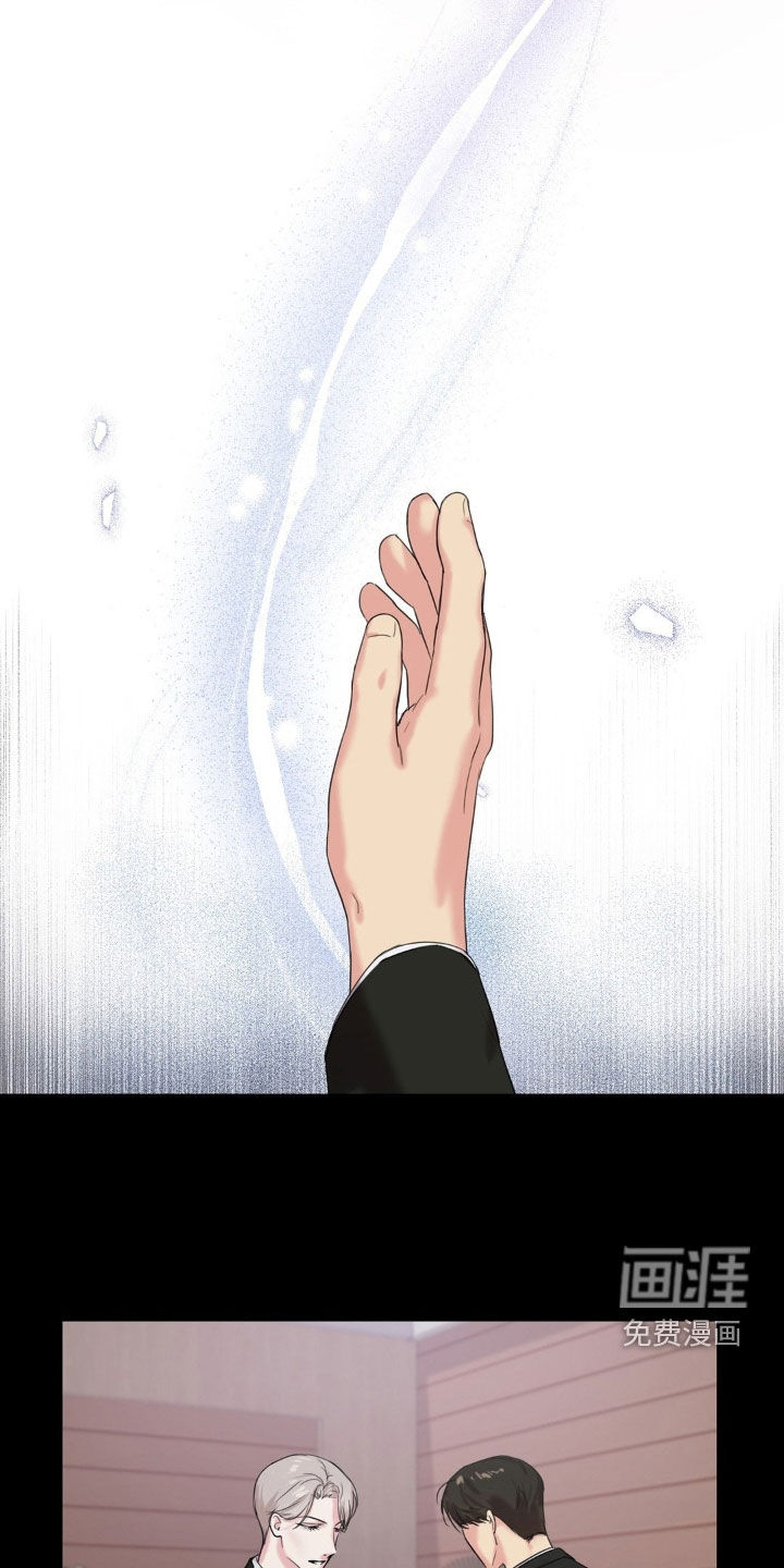第20话21