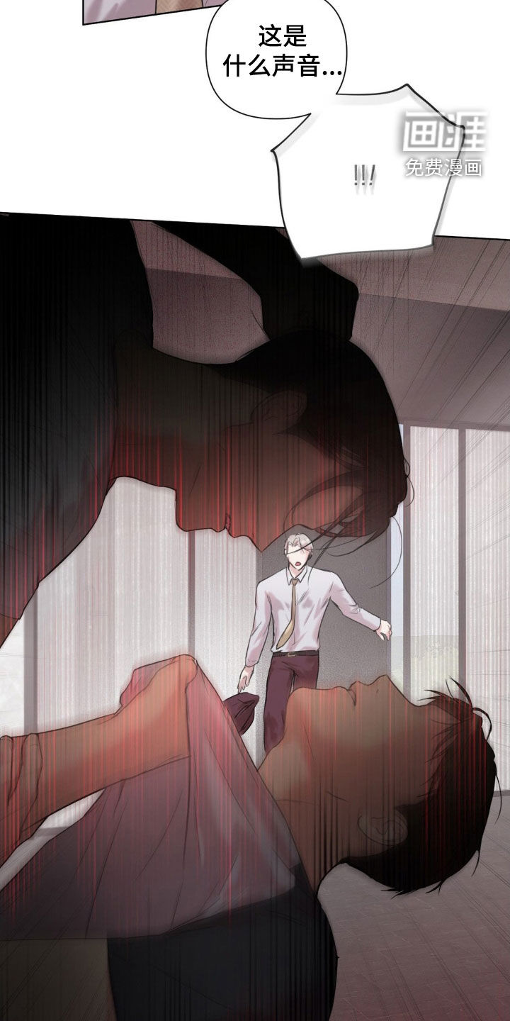 第16话17