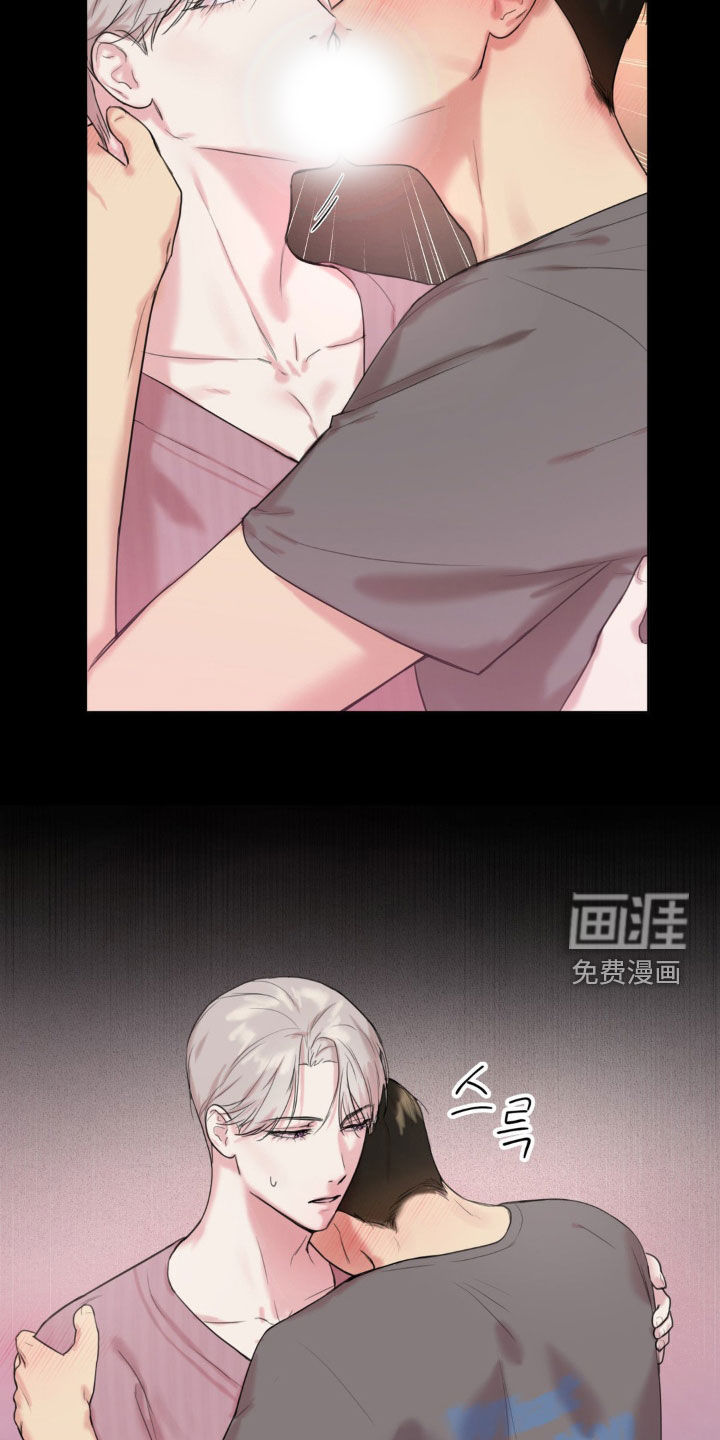 第14话19