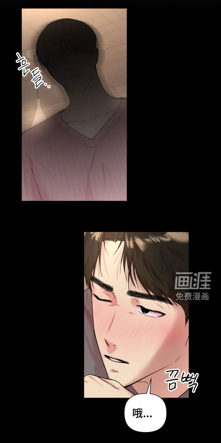 第14话15