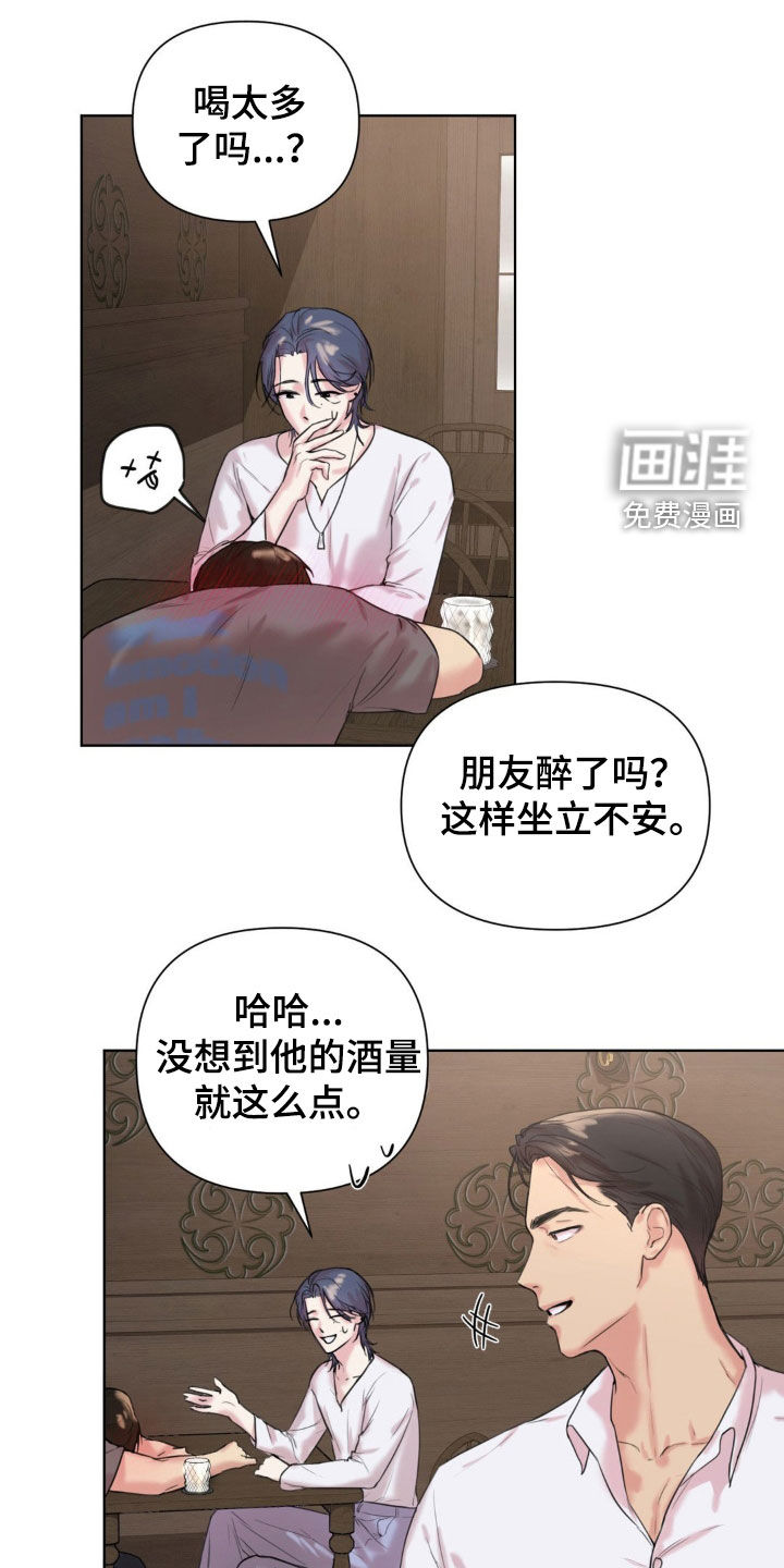 第14话0