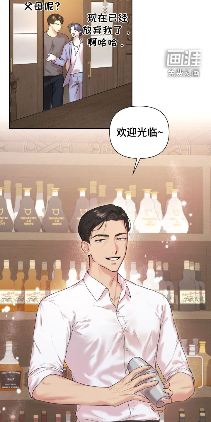 第13话13