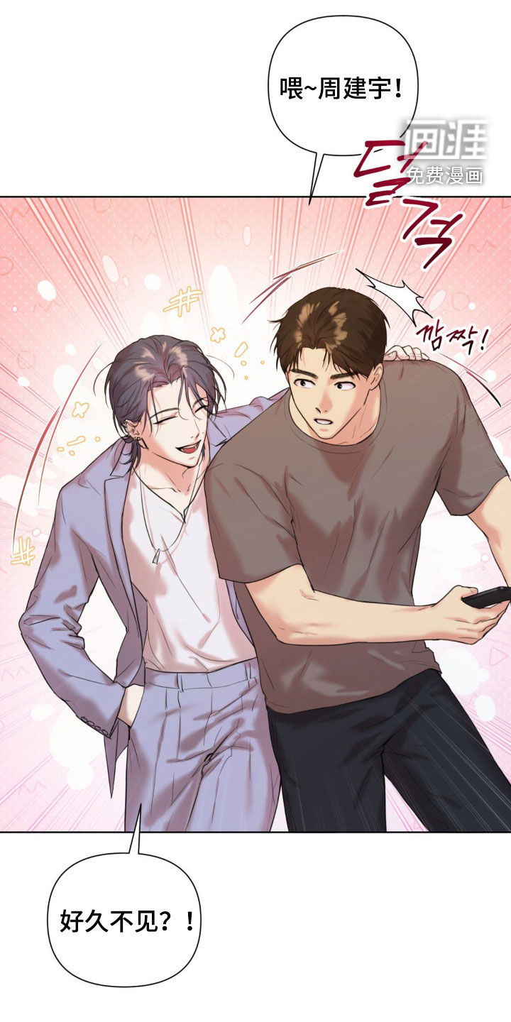 第13话9