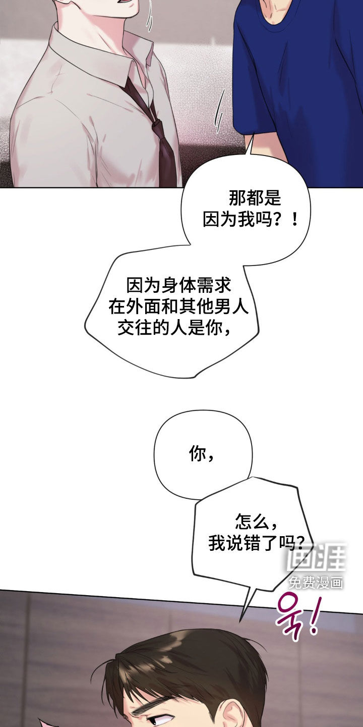 第11话15