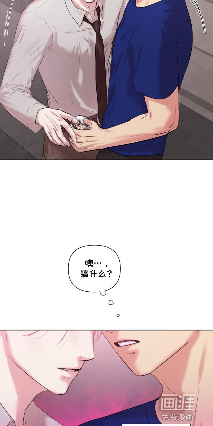 第10话19