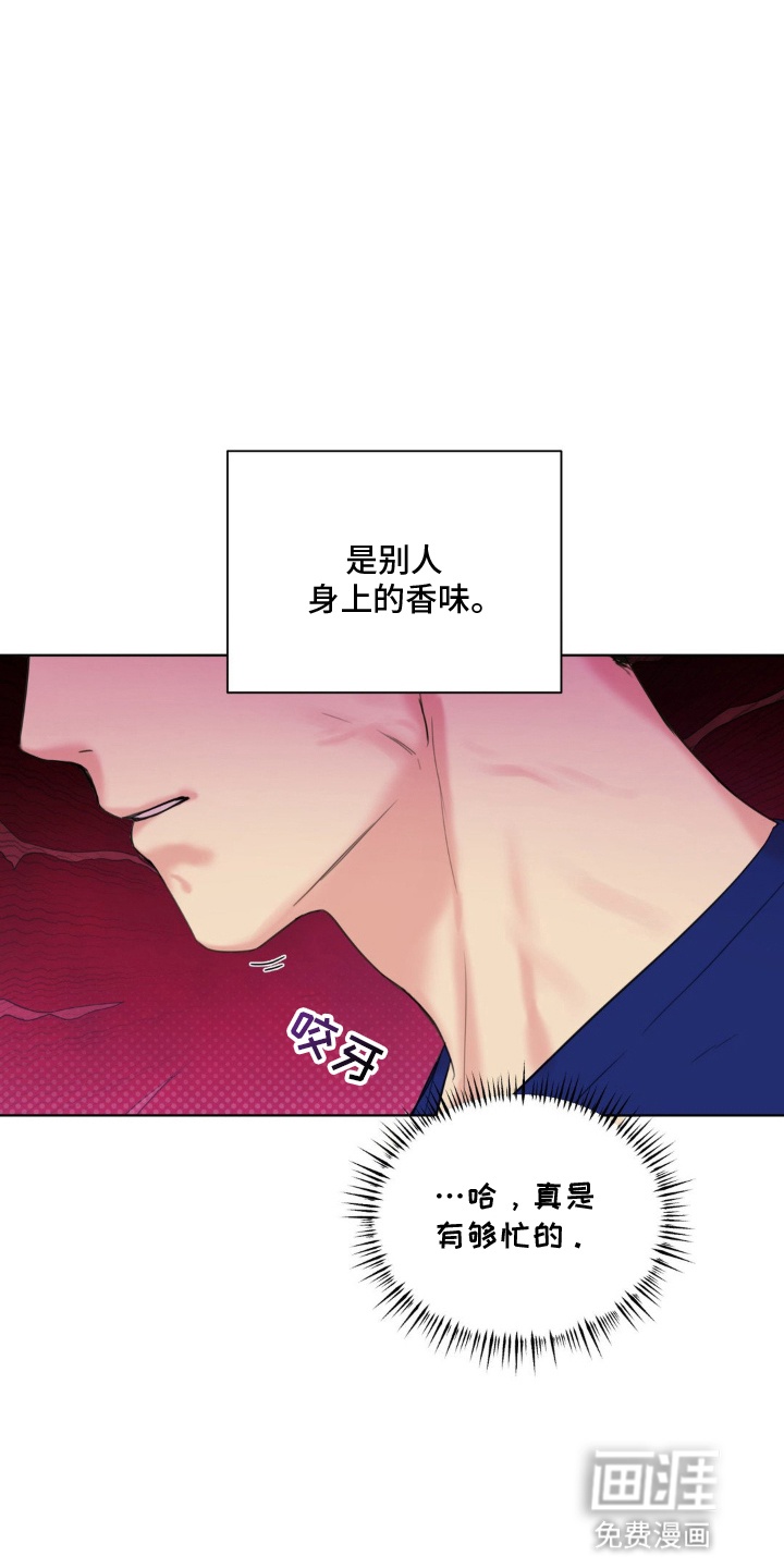 第10话21