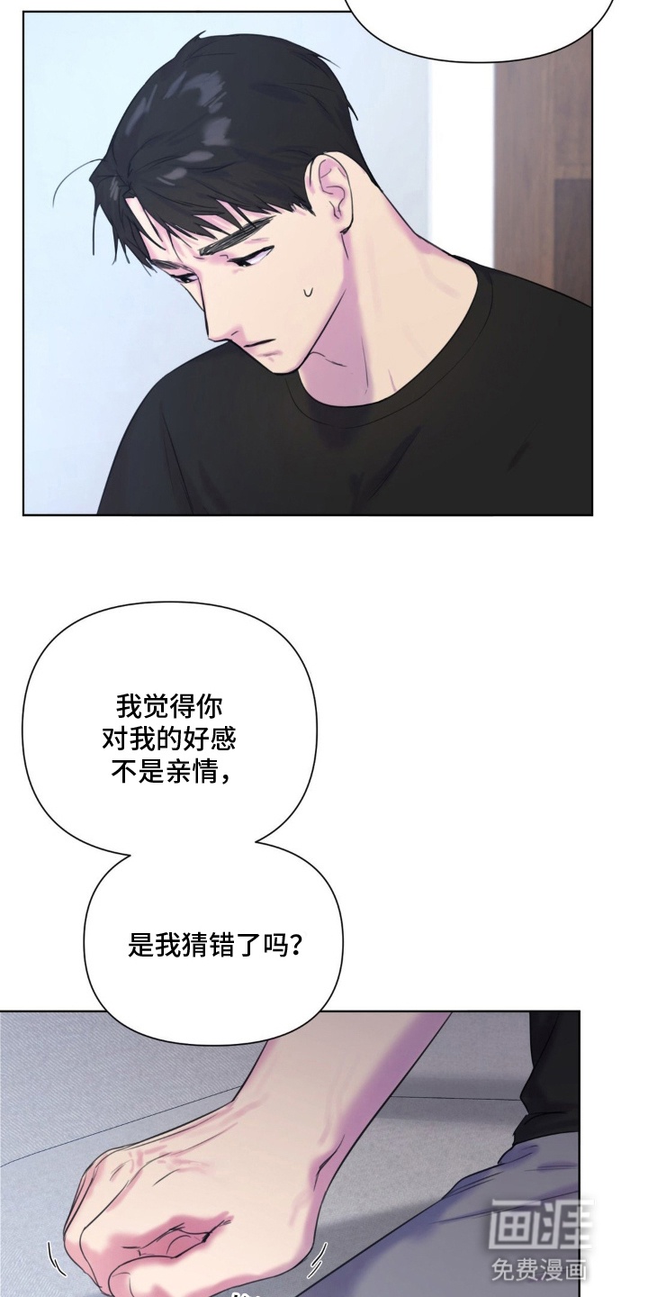 第10话1