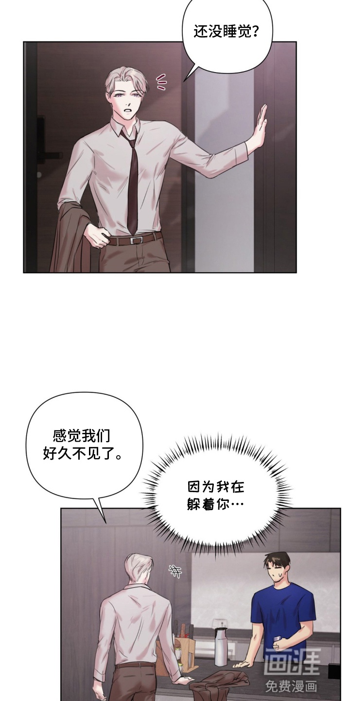 第10话17