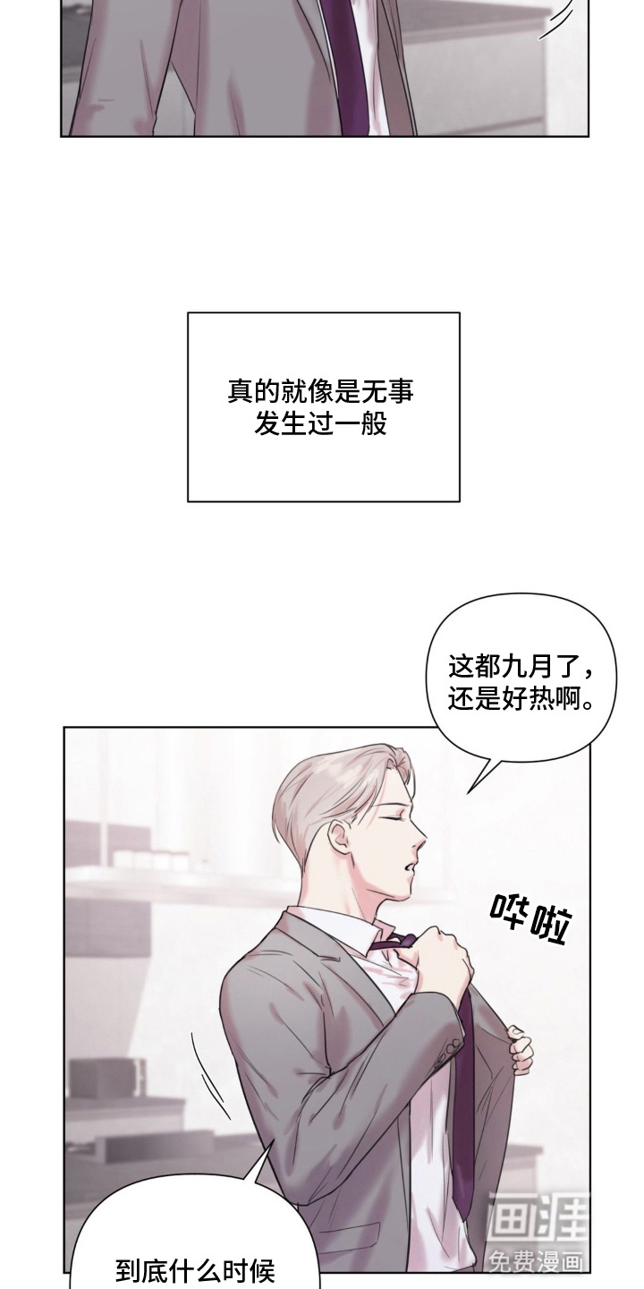 第10话10