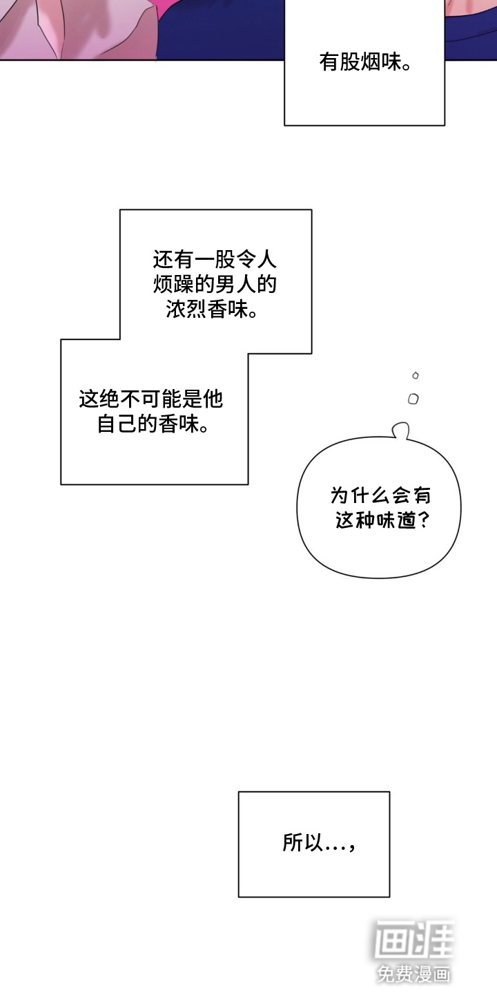 第10话20