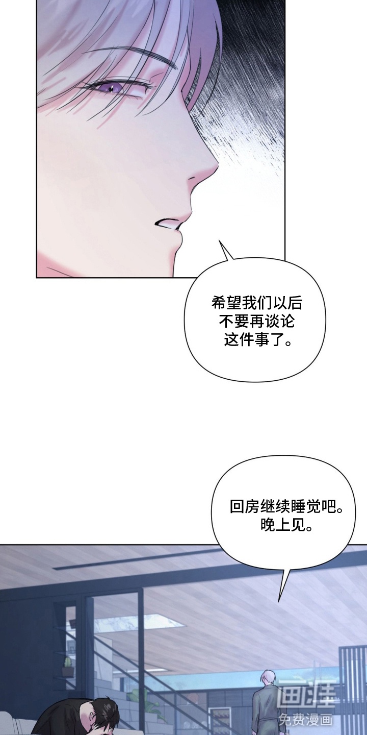 第10话8