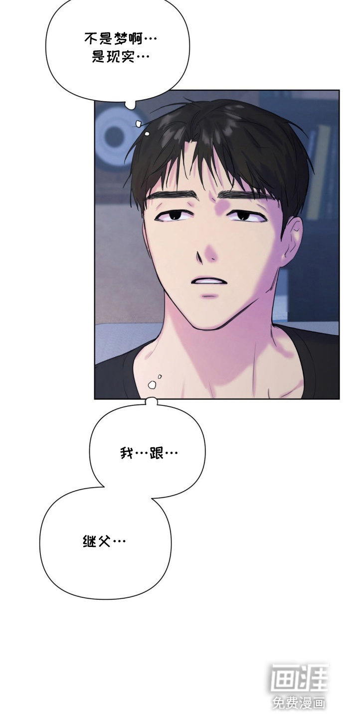 第9话12