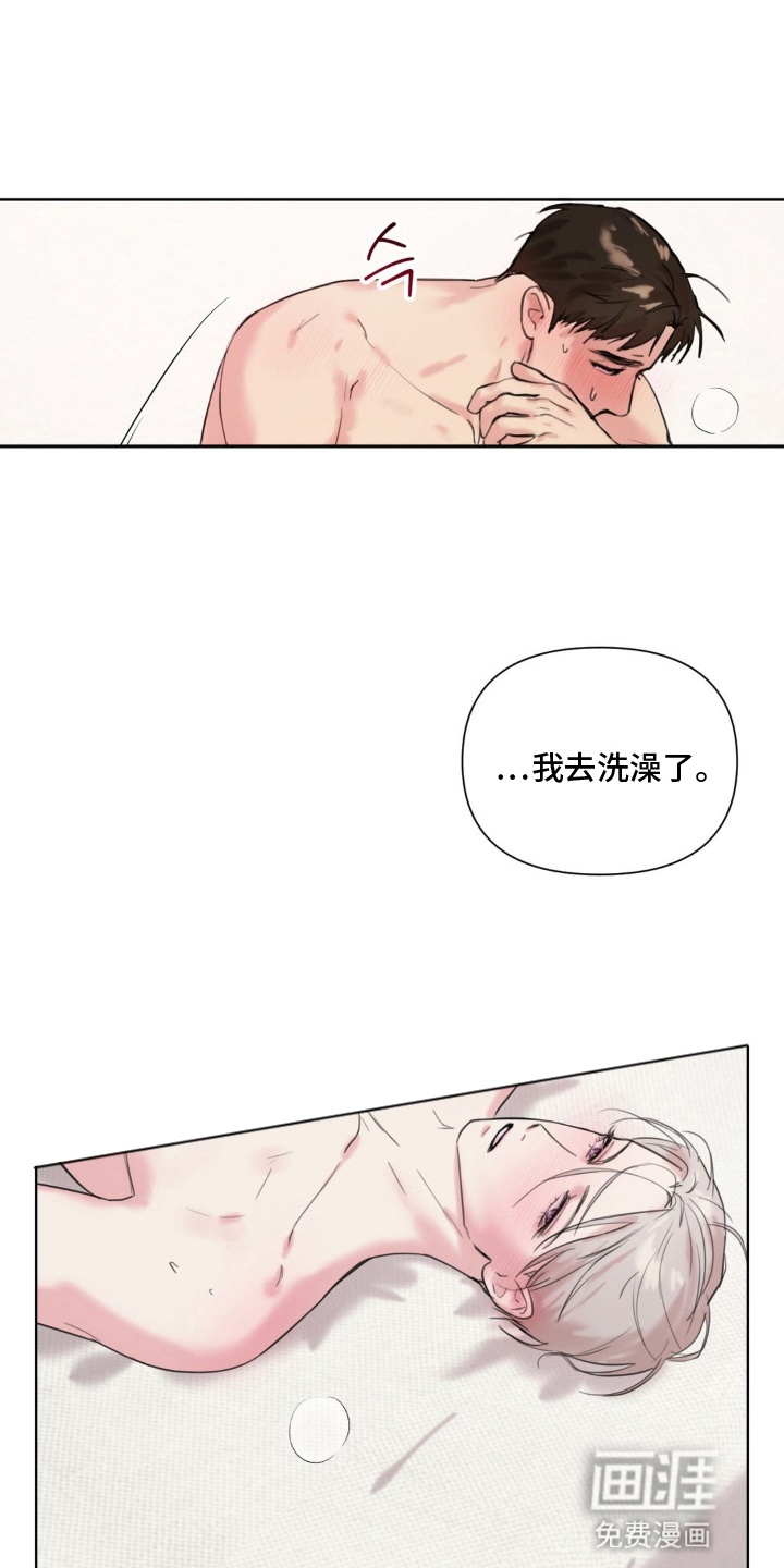 第9话0