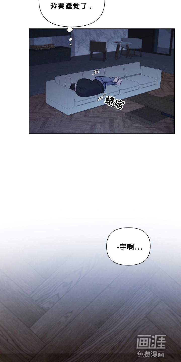 第9话8