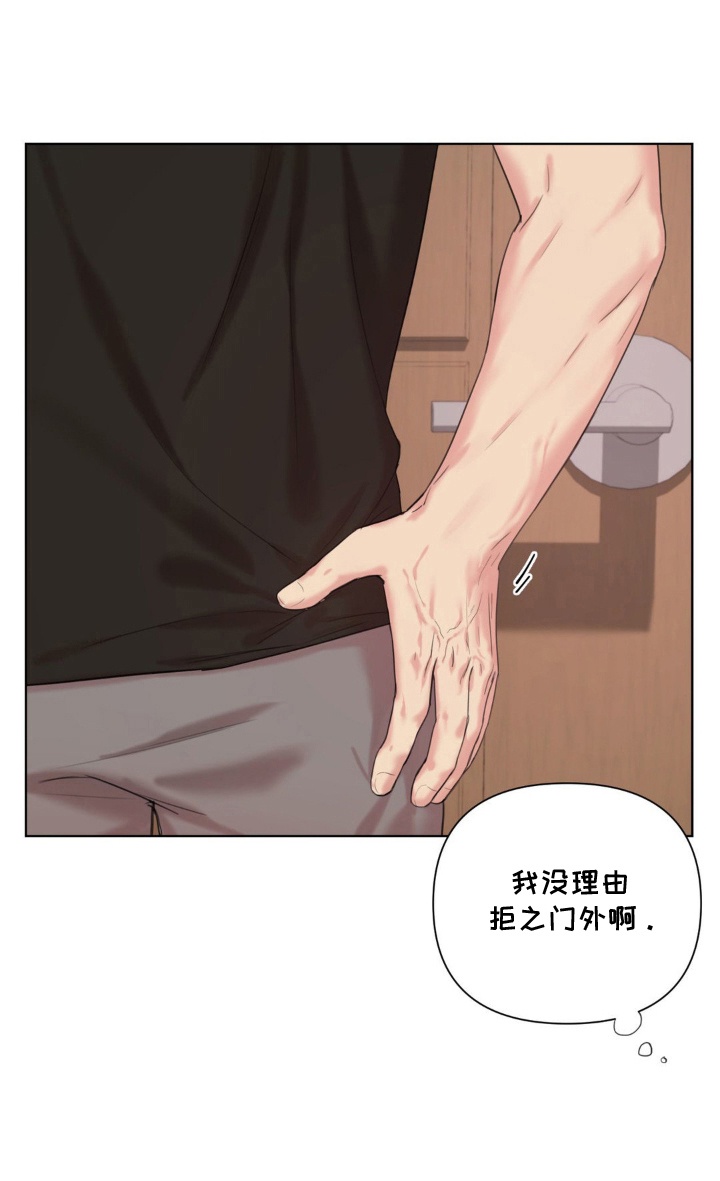 第7话16