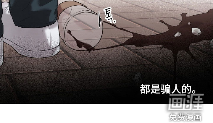 第38话20