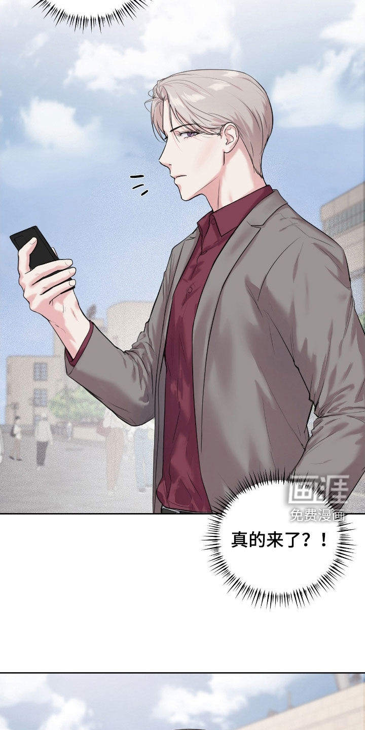 第38话7