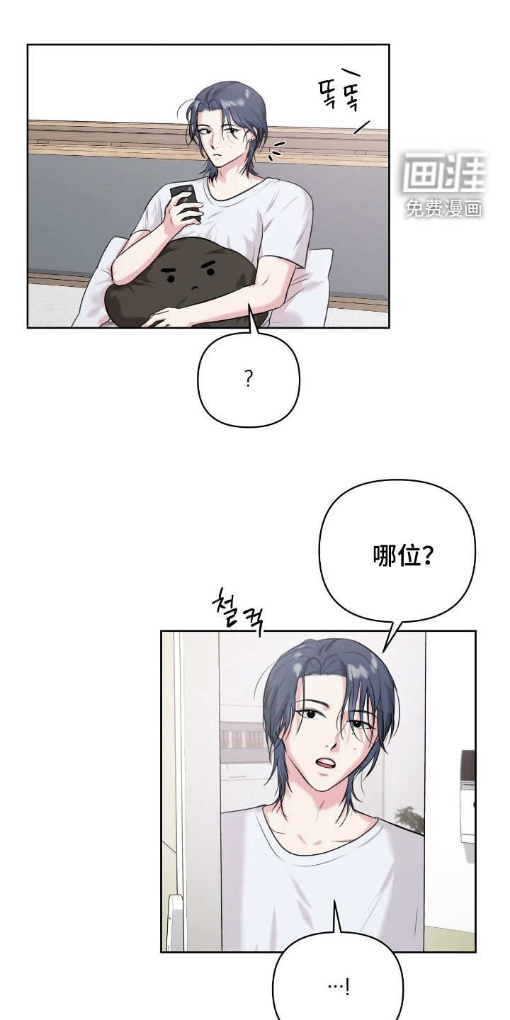第37话0