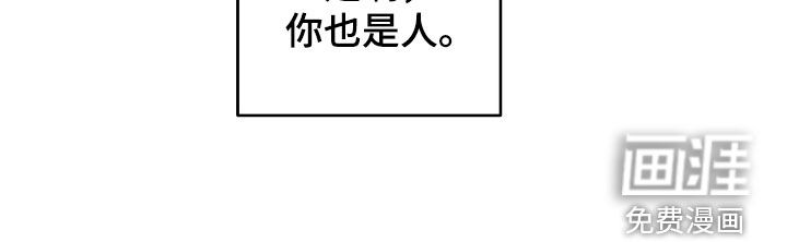 第37话17