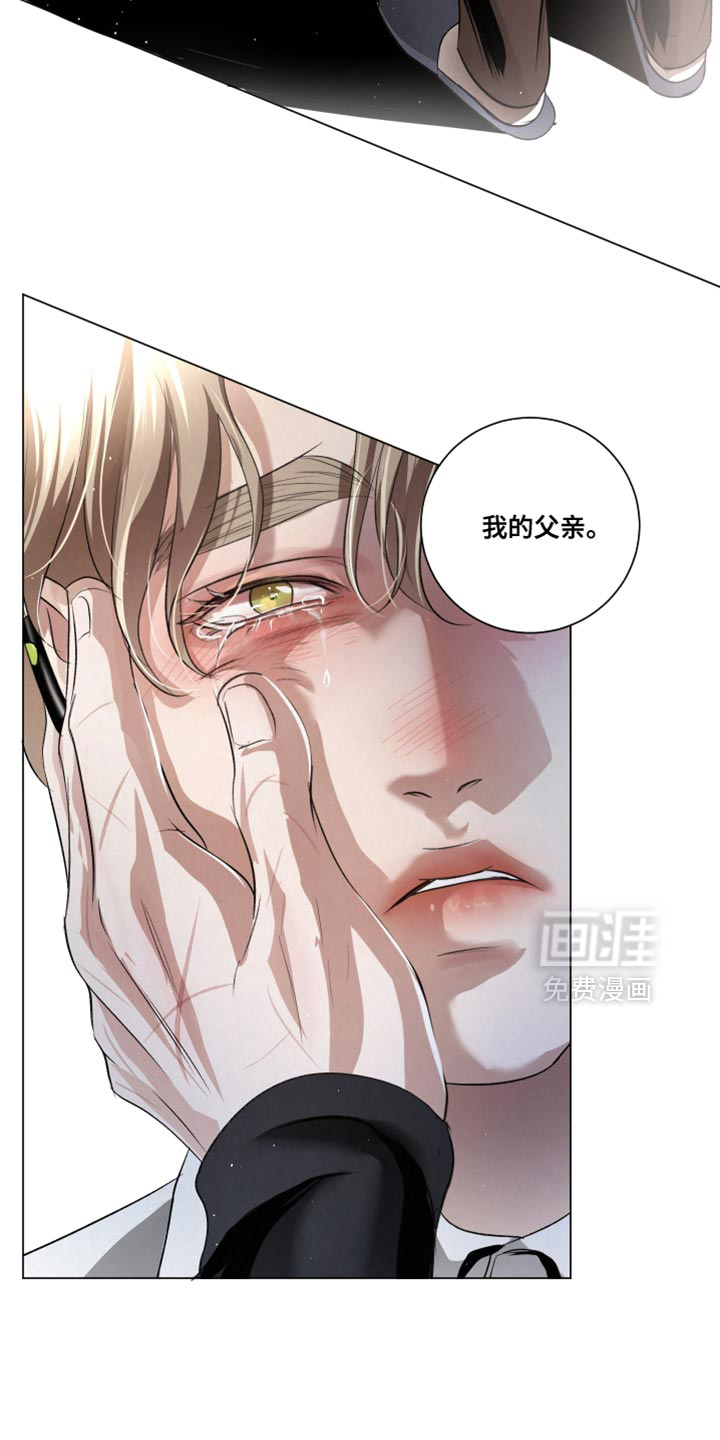 第89话15