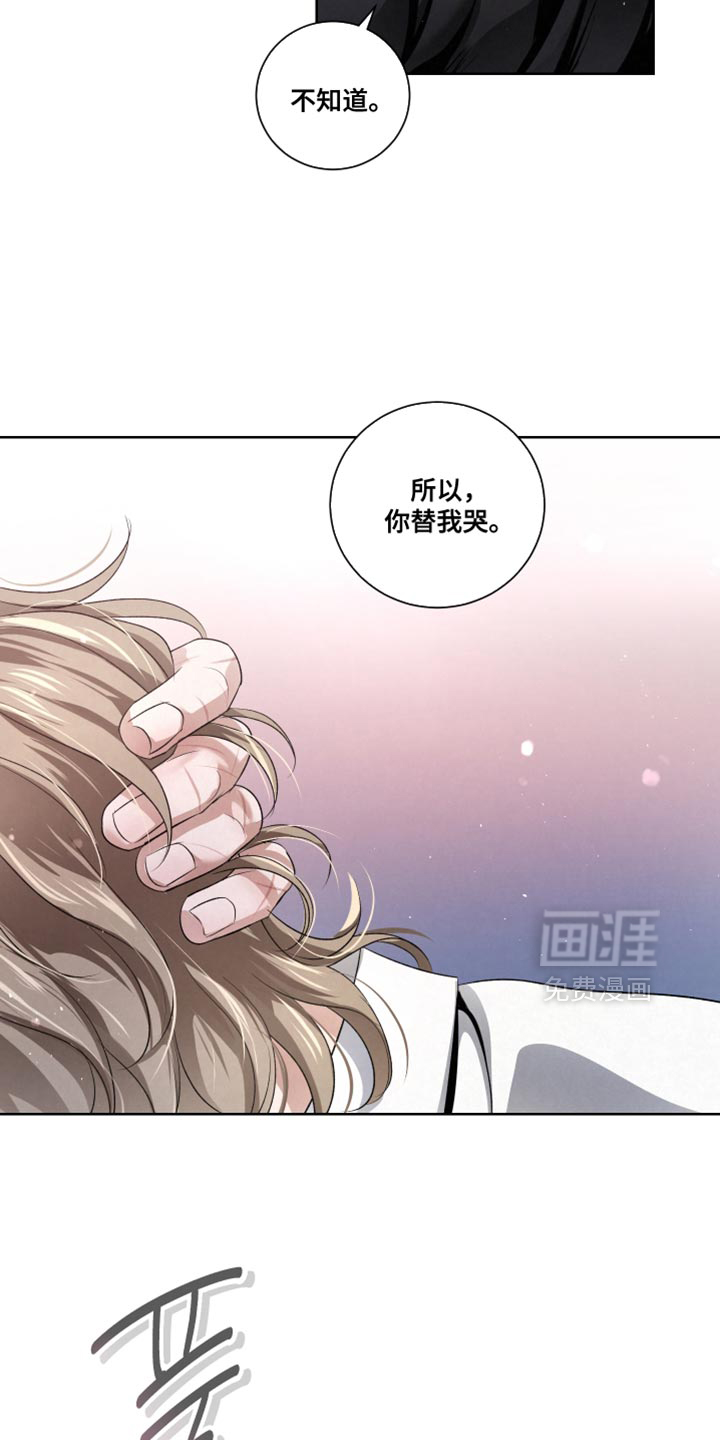 第89话24