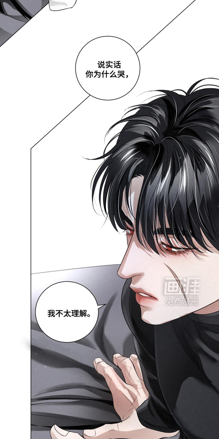 第89话4