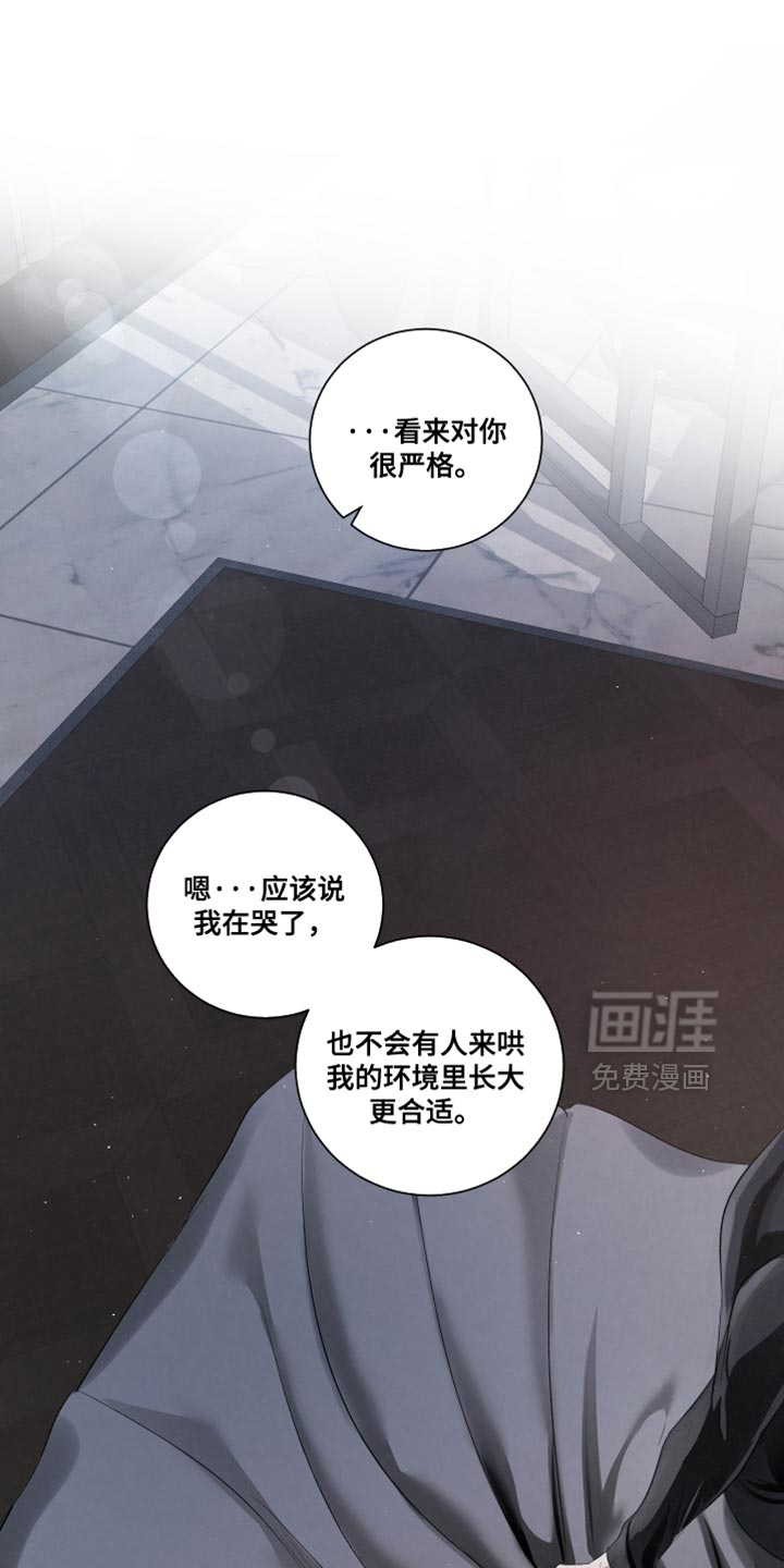第89话16