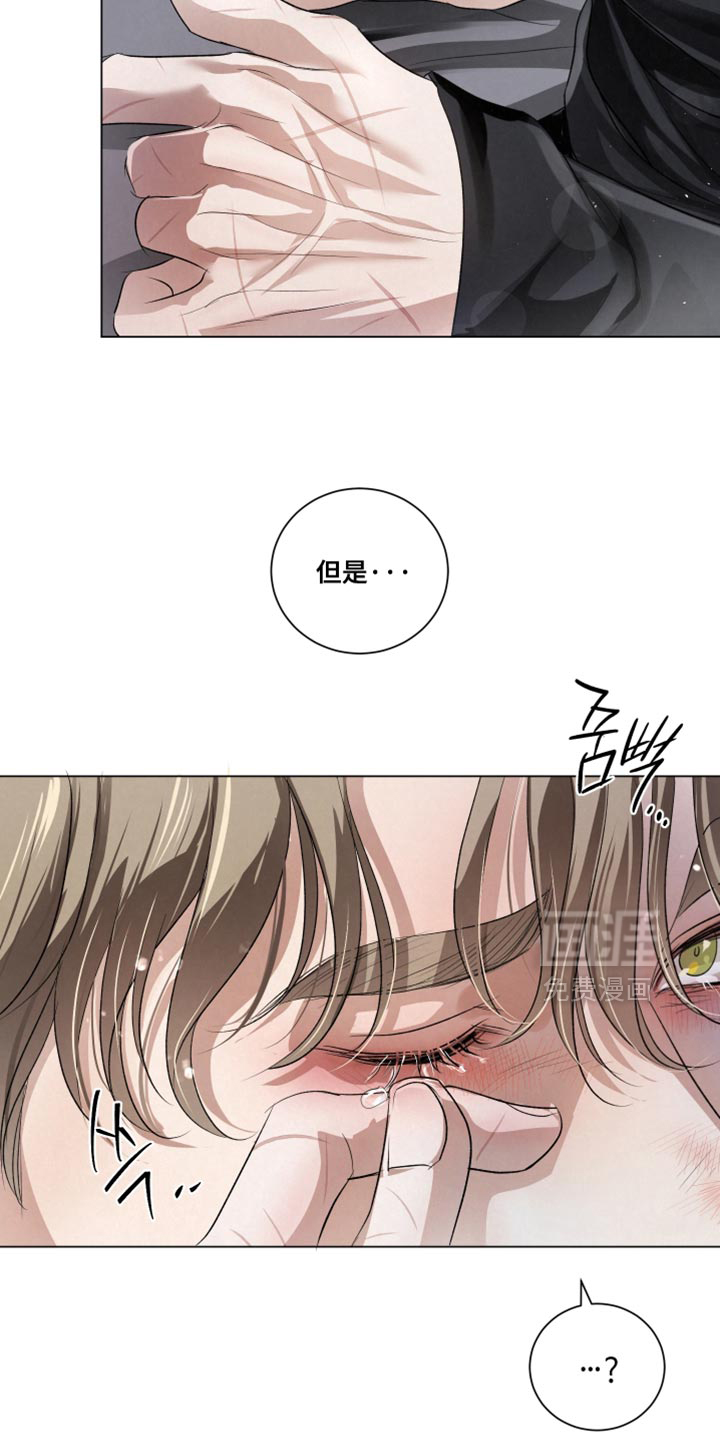 第89话5