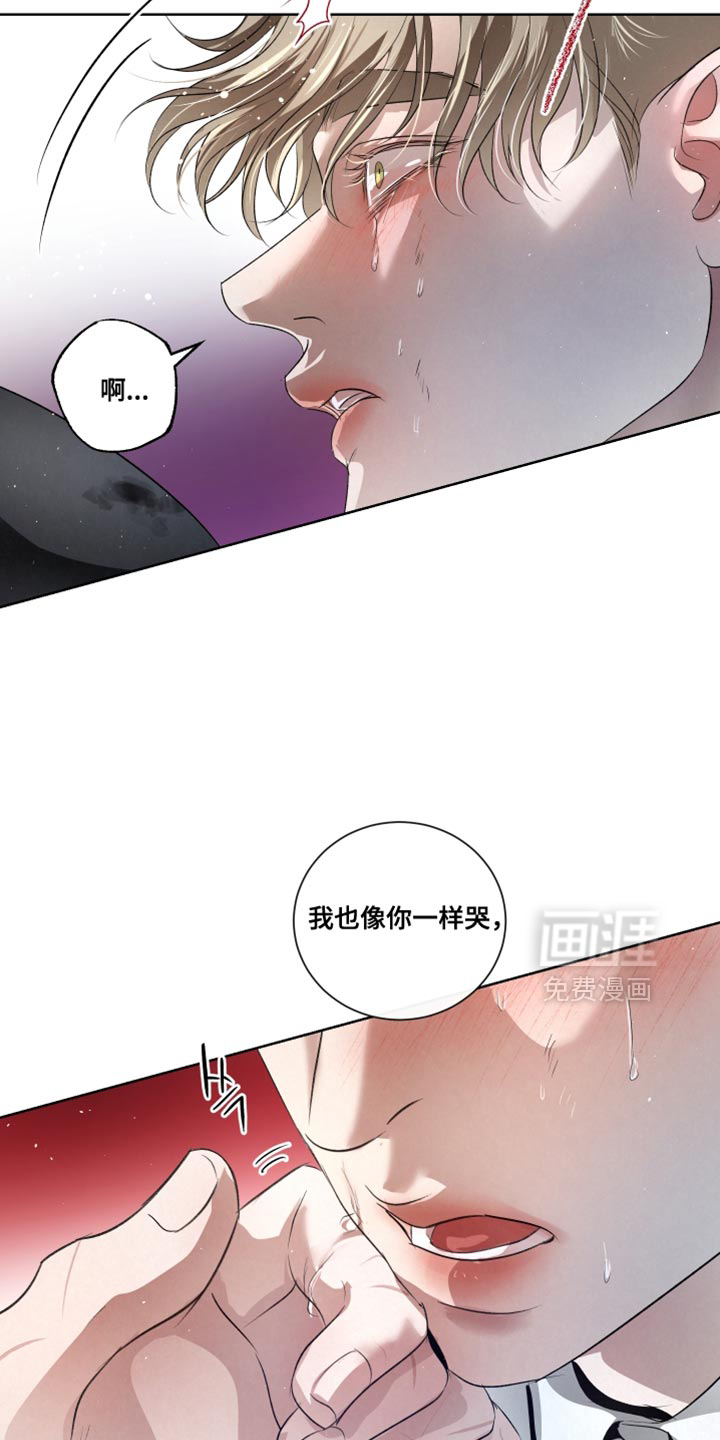 第88话30