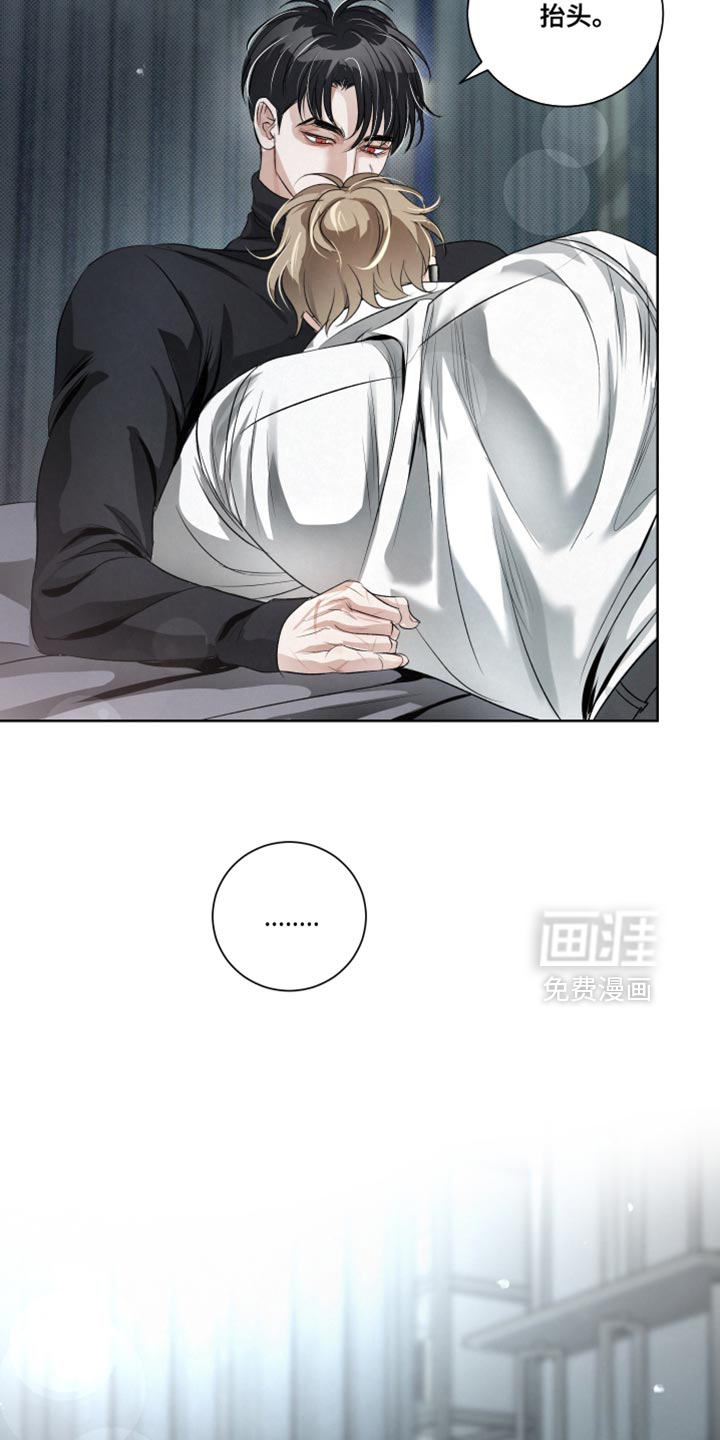 第88话14