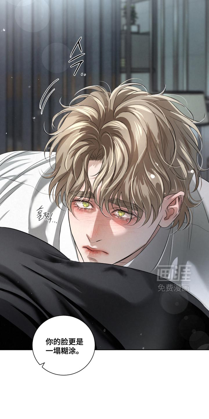 第88话15
