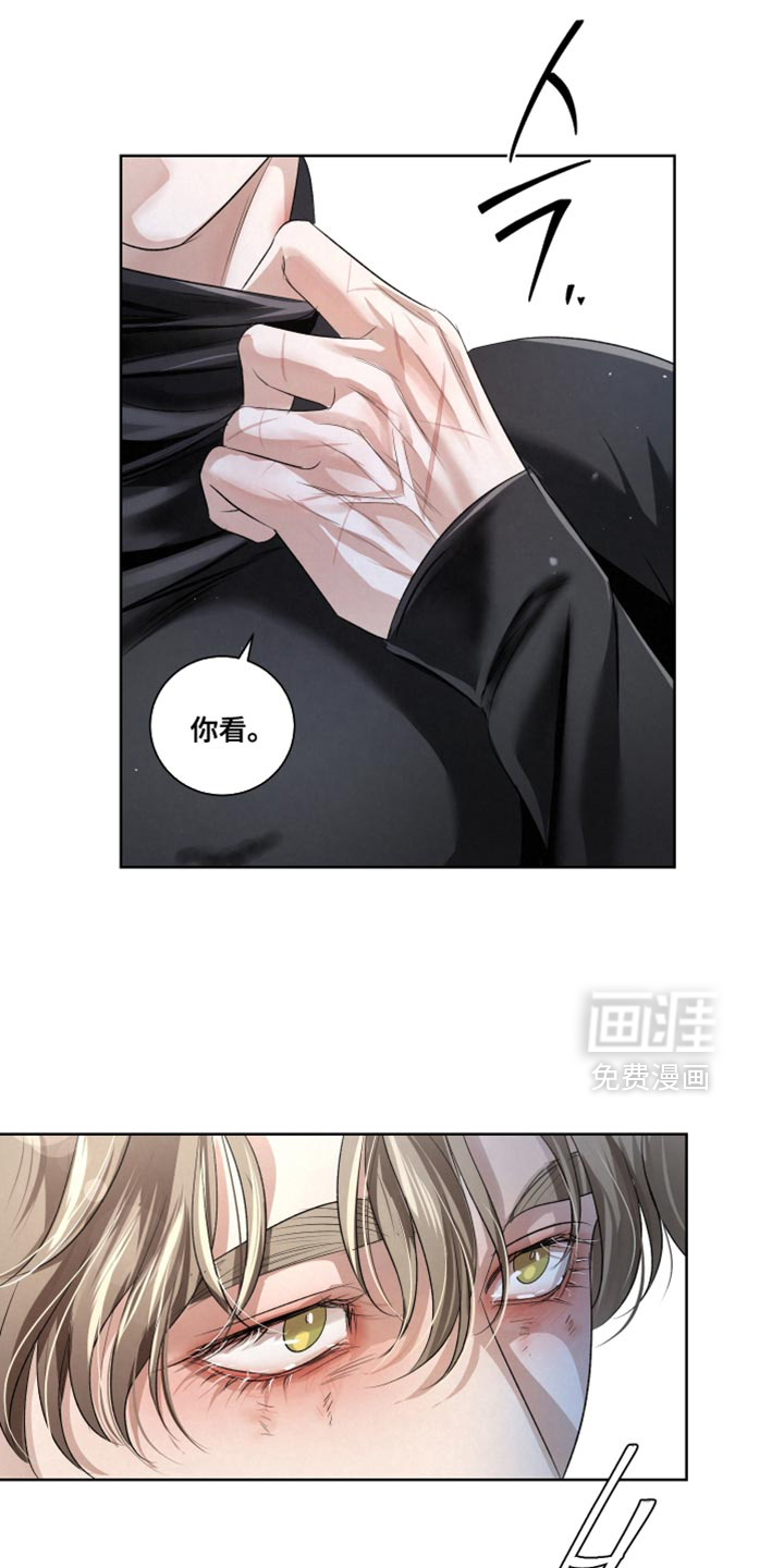 第88话19