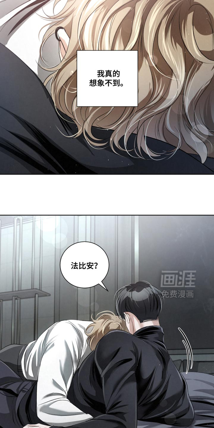 第88话12
