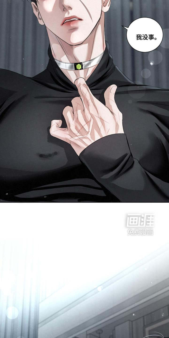 第88话21