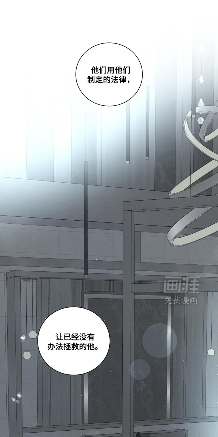 第88话0