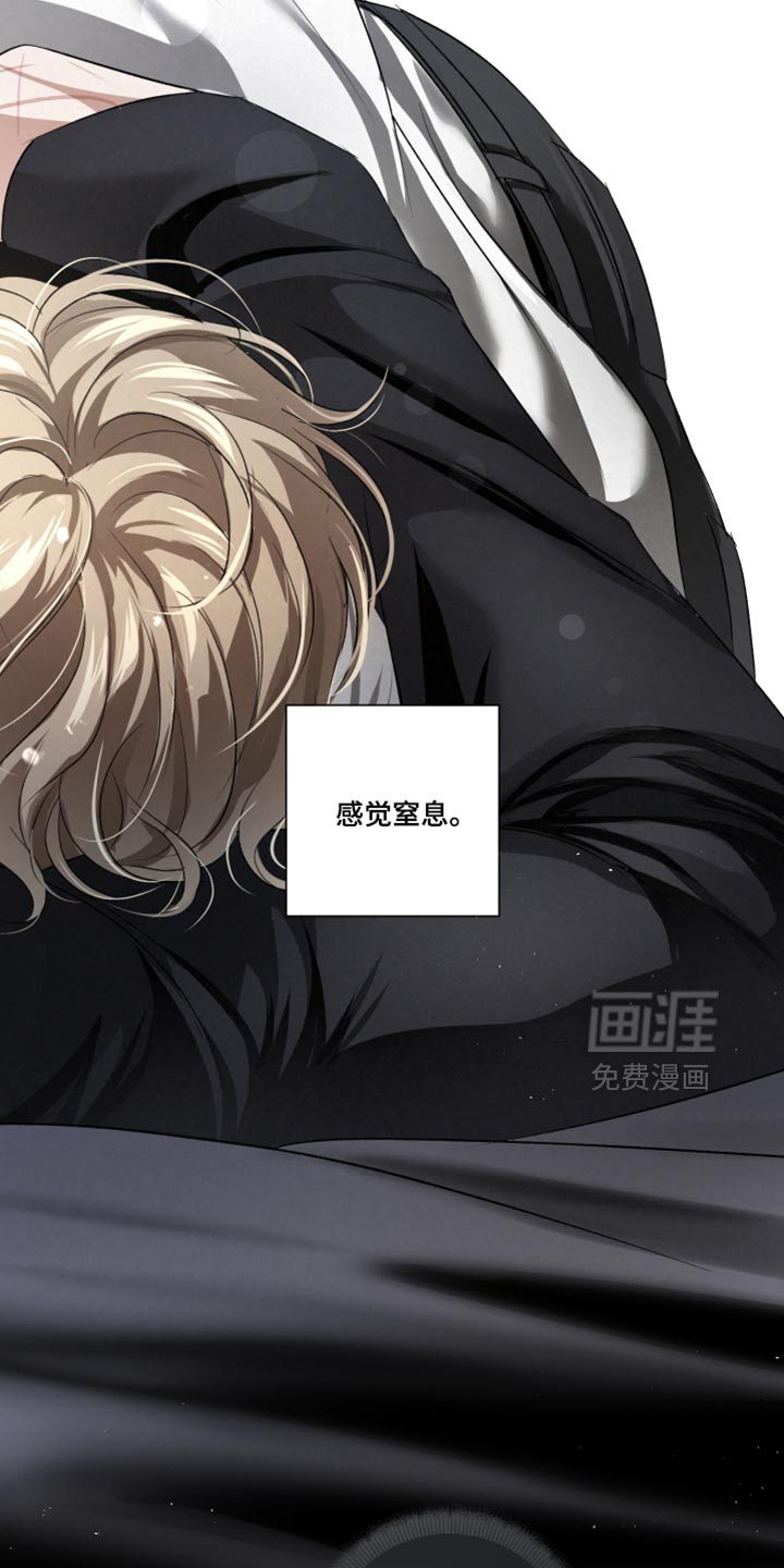 第88话7