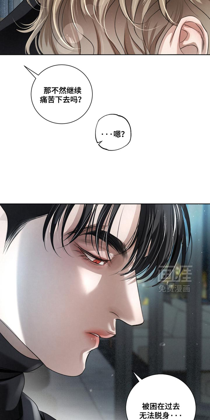第88话26