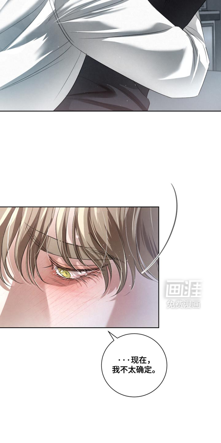 第88话18
