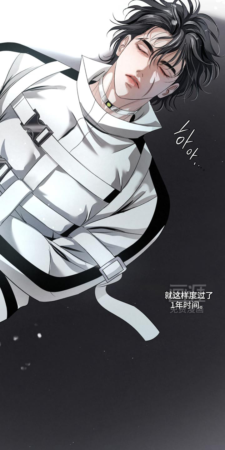 第87话1