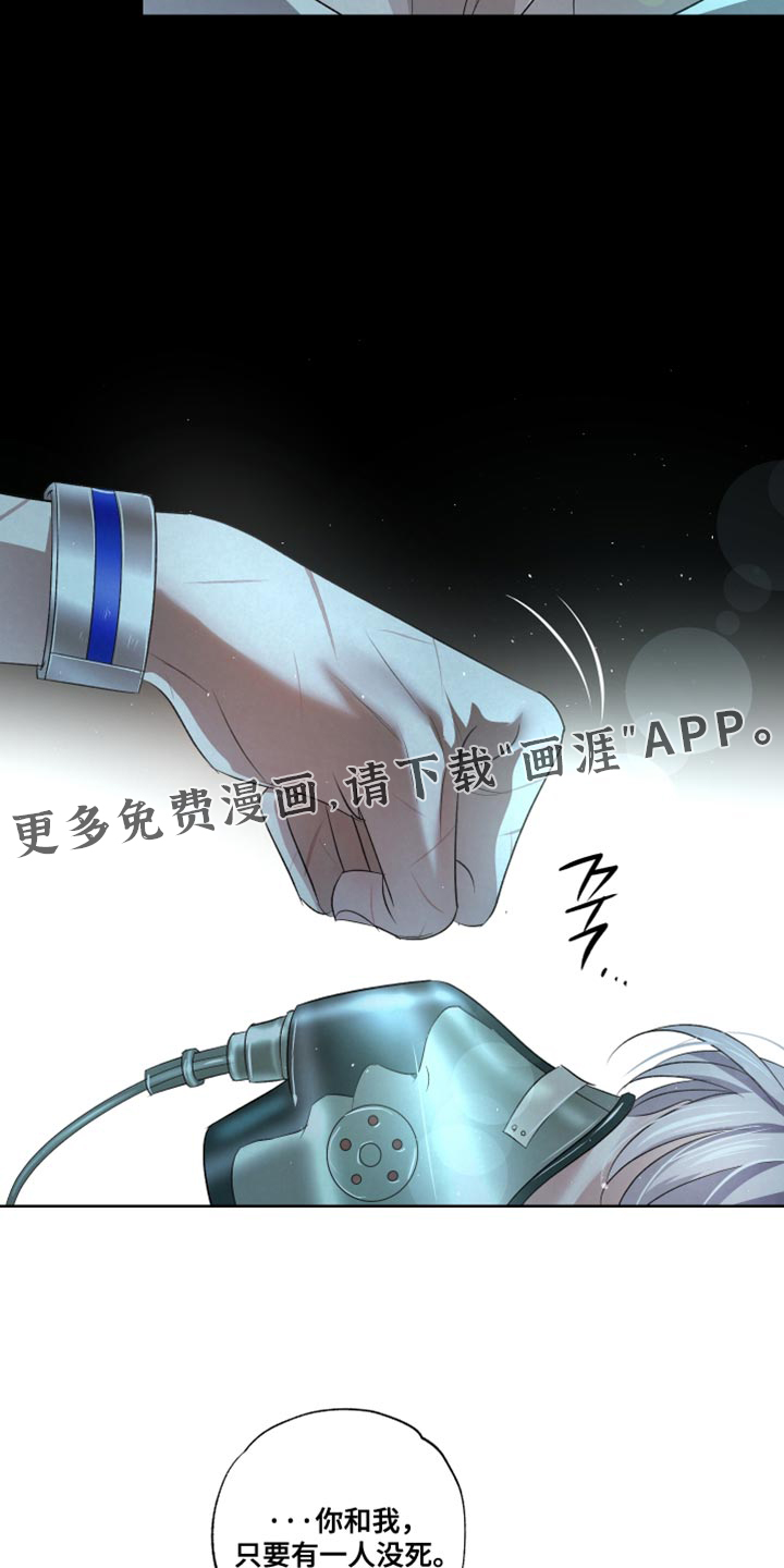 第87话29