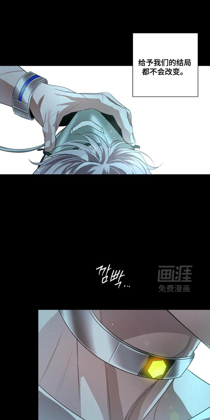 第87话28